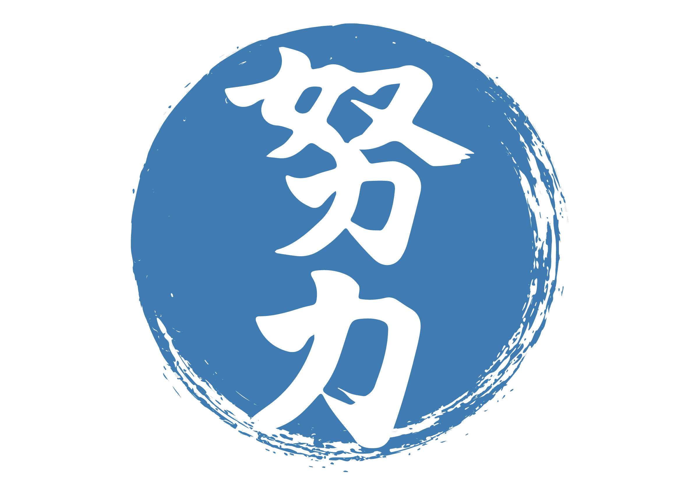 Budokai-Trento_artimarziali-dojo Arti marziali a trento